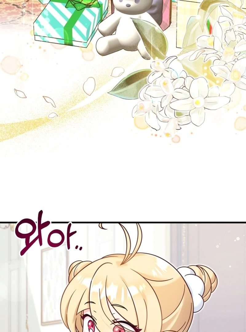 Baby Pharmacist Princess Capítulo 15 Página 37