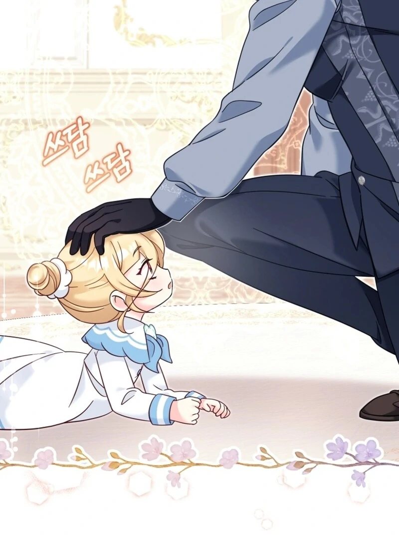 Baby Pharmacist Princess Capítulo 15 Página 86