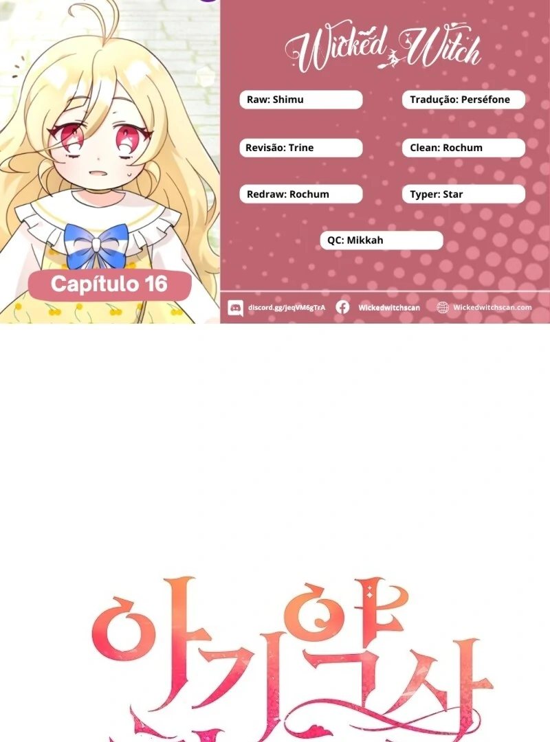 Baby Pharmacist Princess Capítulo 16 Página 1