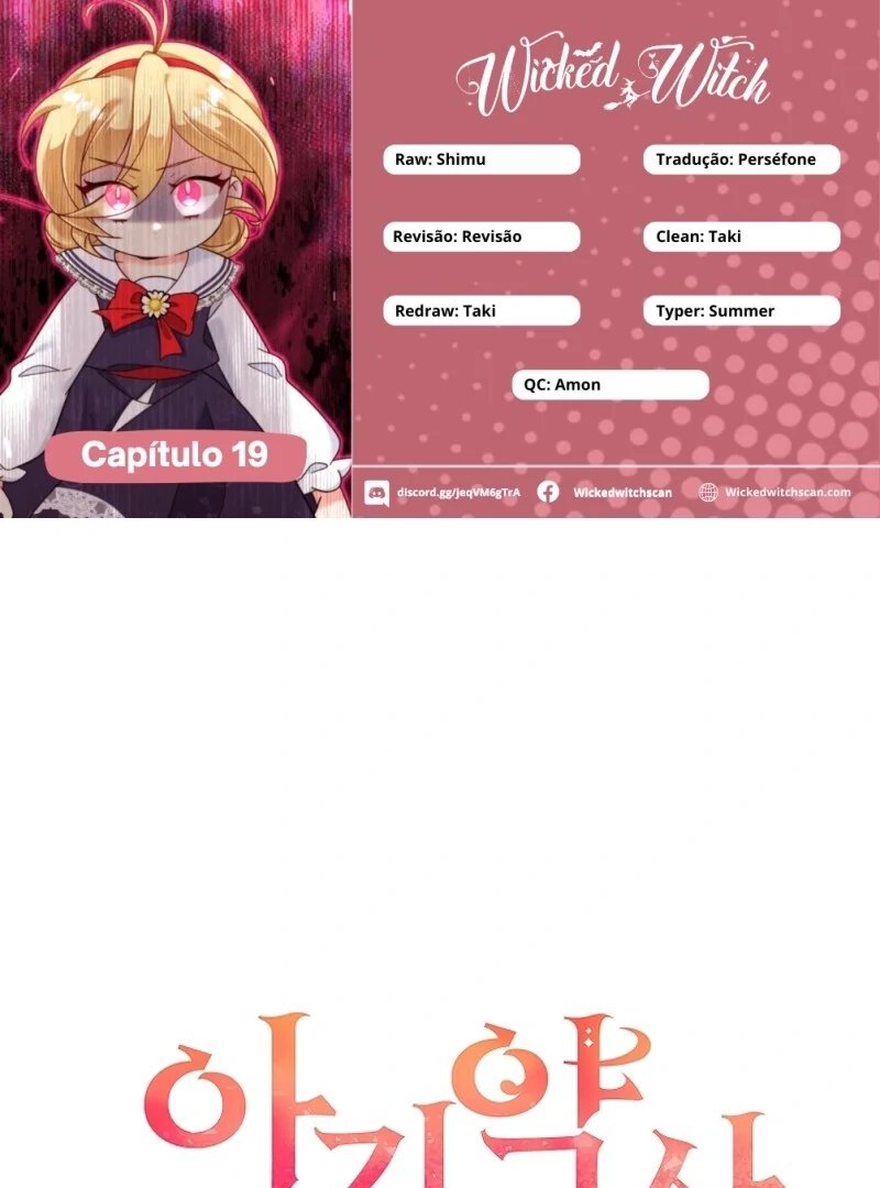 Baby Pharmacist Princess Capítulo 19 Página 1