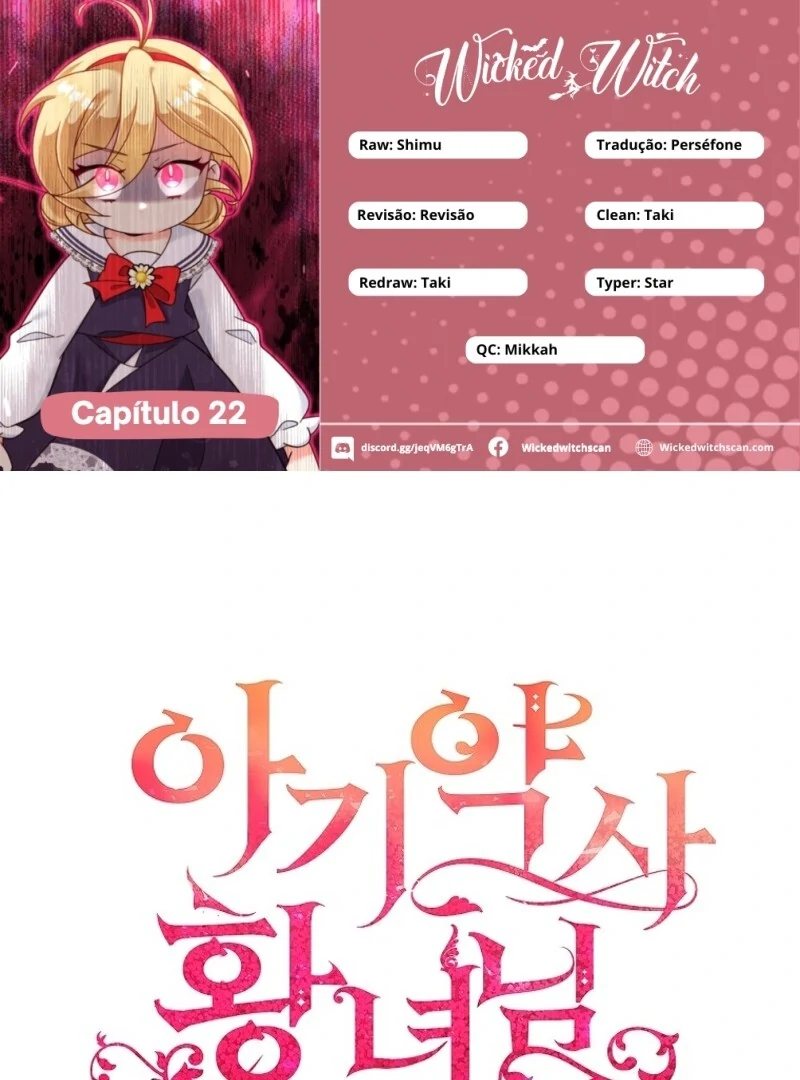 Baby Pharmacist Princess Capítulo 22 Página 1