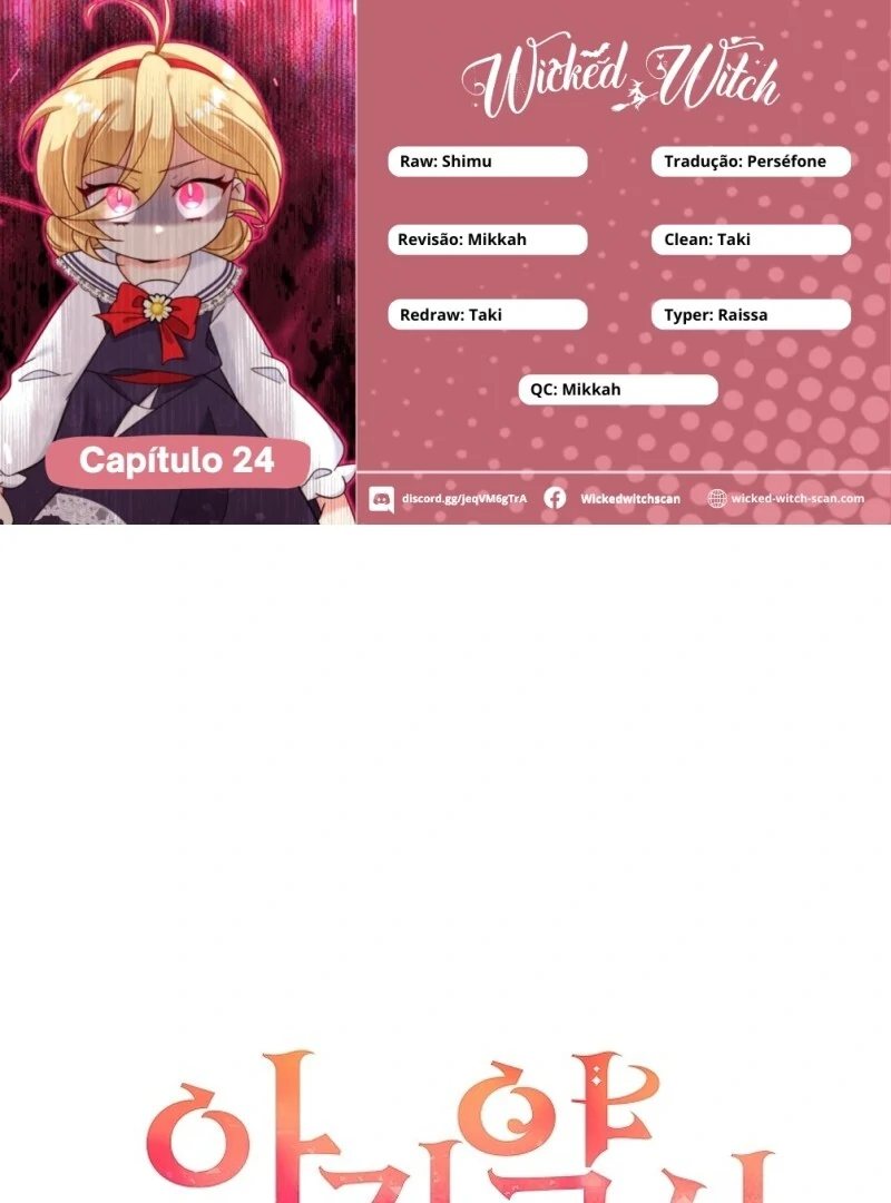 Baby Pharmacist Princess Capítulo 24 Página 1