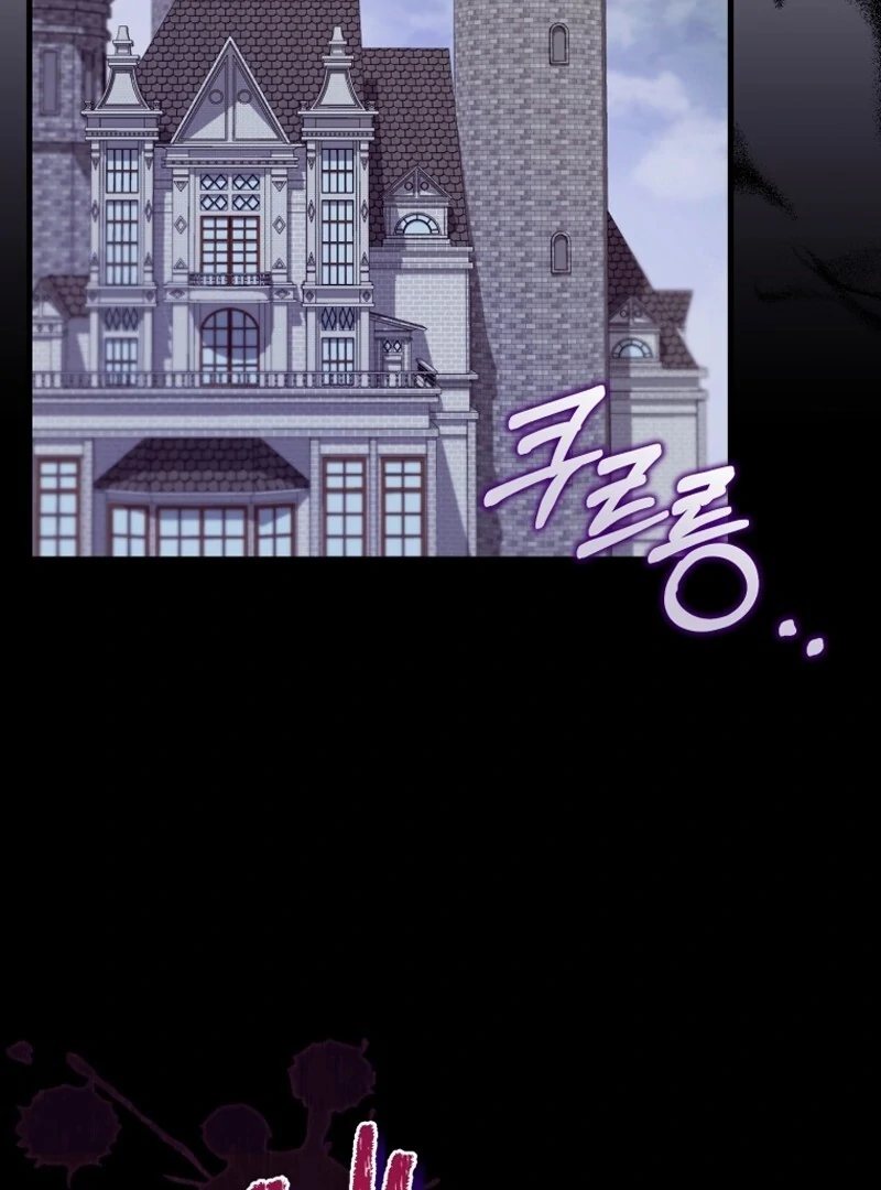 Baby Pharmacist Princess Capítulo 25 Página 102