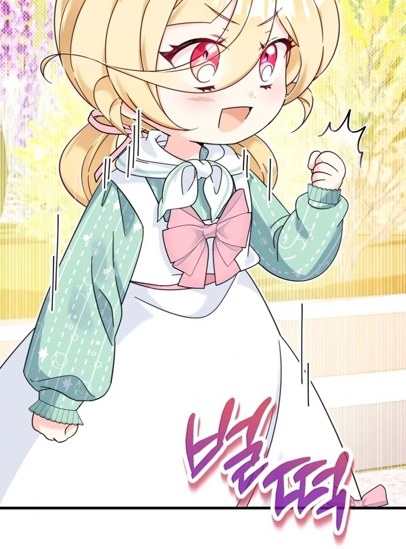 Baby Pharmacist Princess Capítulo 25 Página 54