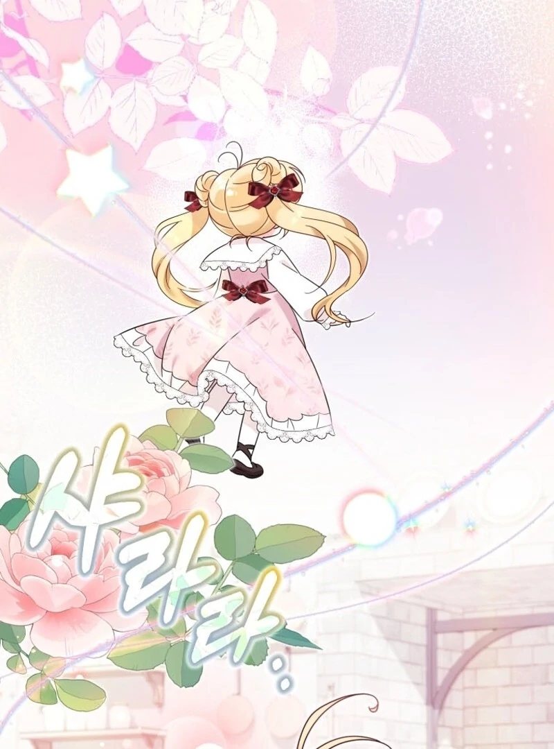 Baby Pharmacist Princess Capítulo 26 Página 99