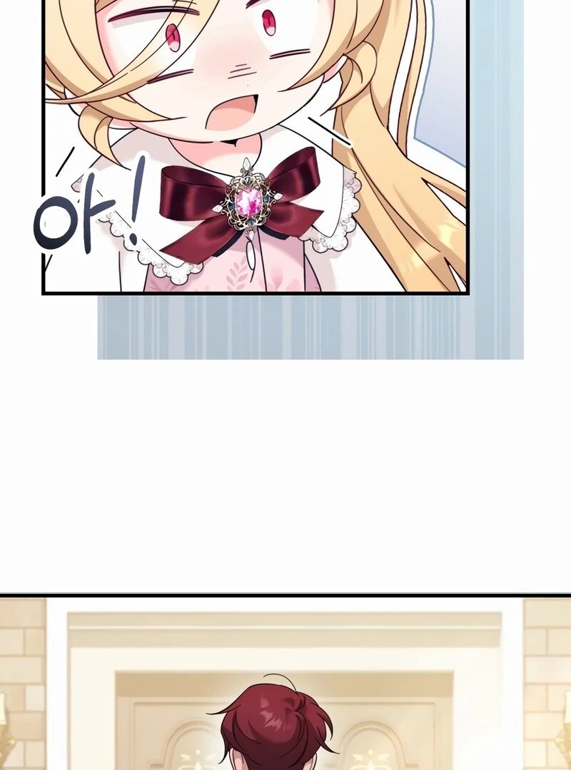 Baby Pharmacist Princess Capítulo 27 Página 65