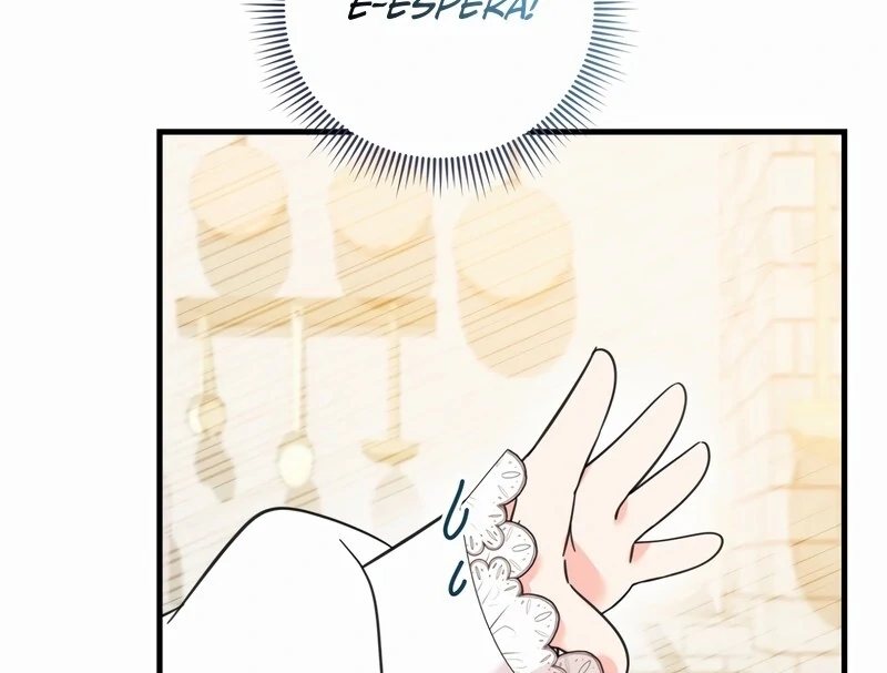 Baby Pharmacist Princess Capítulo 27 Página 67