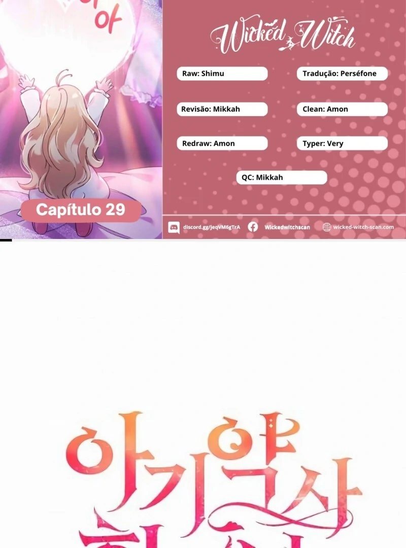 Baby Pharmacist Princess Capítulo 29 Página 1