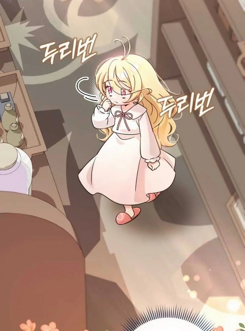 Baby Pharmacist Princess Capítulo 31 Página 44