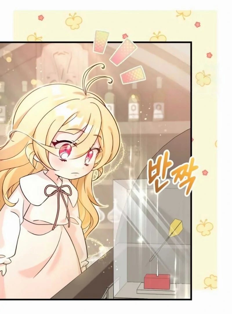 Baby Pharmacist Princess Capítulo 31 Página 74