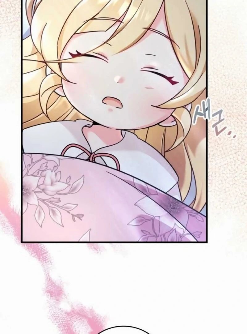 Baby Pharmacist Princess Capítulo 33 Página 4