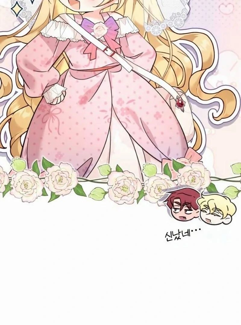 Baby Pharmacist Princess Capítulo 33 Página 99