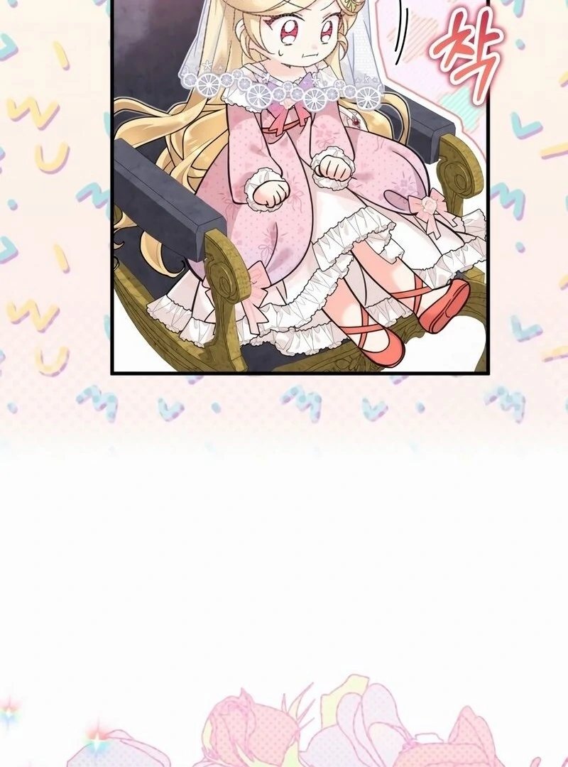 Baby Pharmacist Princess Capítulo 34 Página 104
