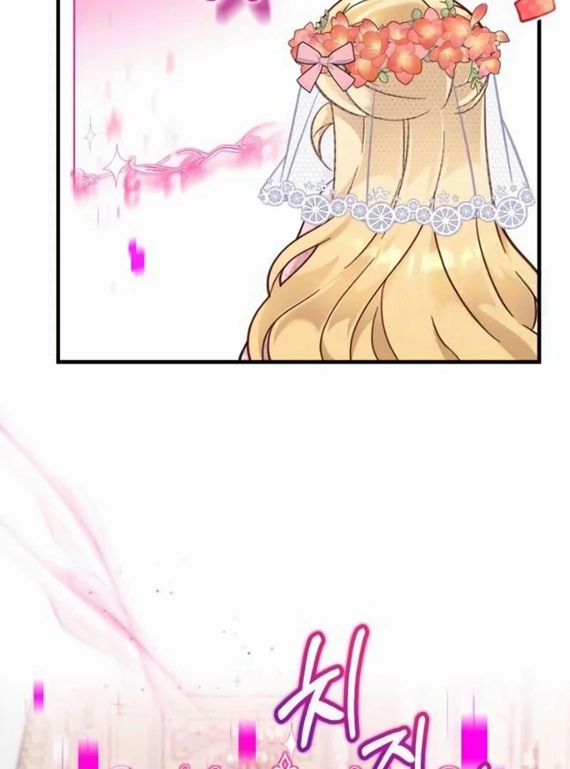Baby Pharmacist Princess Capítulo 35 Página 15