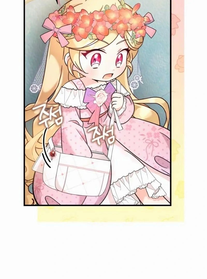Baby Pharmacist Princess Capítulo 36 Página 102