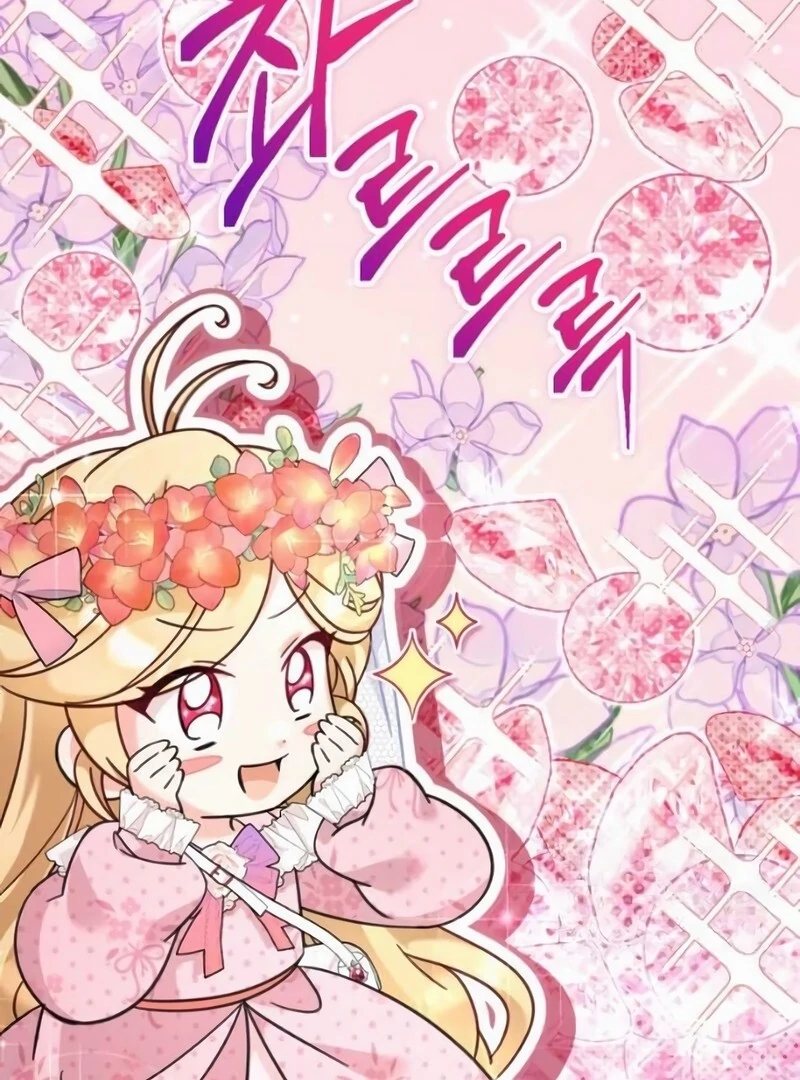 Baby Pharmacist Princess Capítulo 36 Página 17