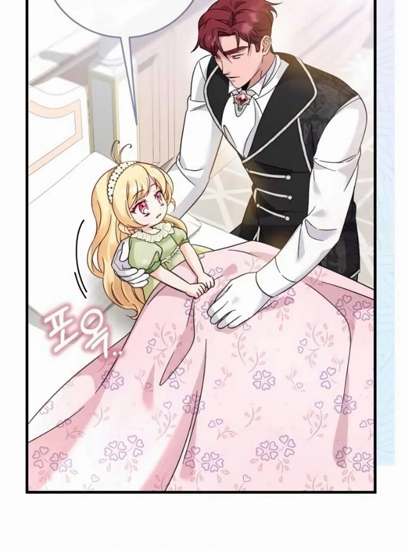 Baby Pharmacist Princess Capítulo 38 Página 29