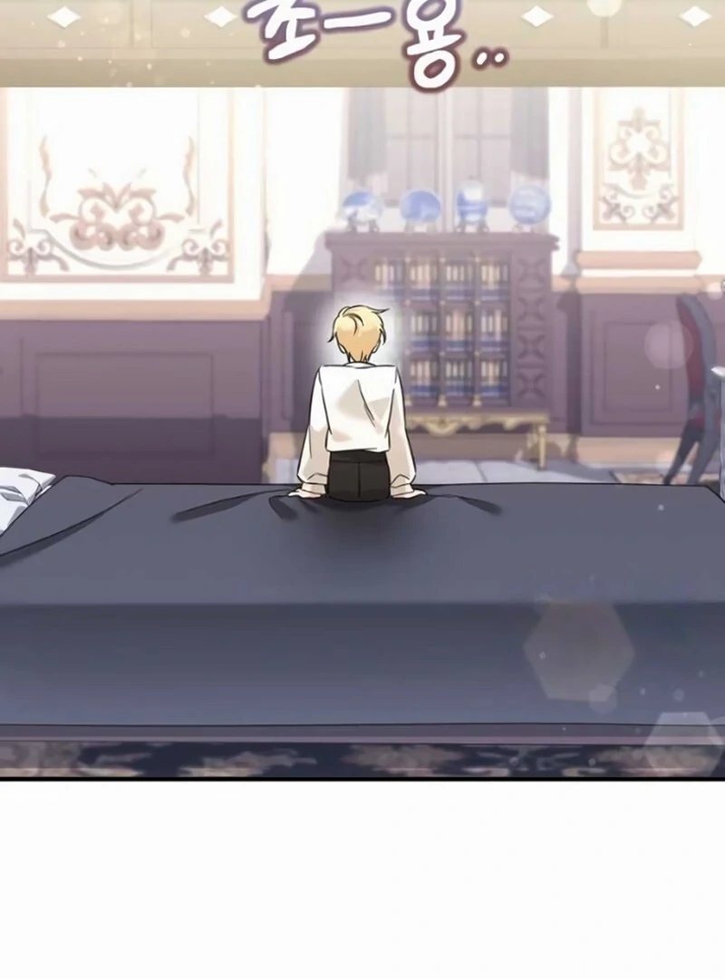 Baby Pharmacist Princess Capítulo 40 Página 66