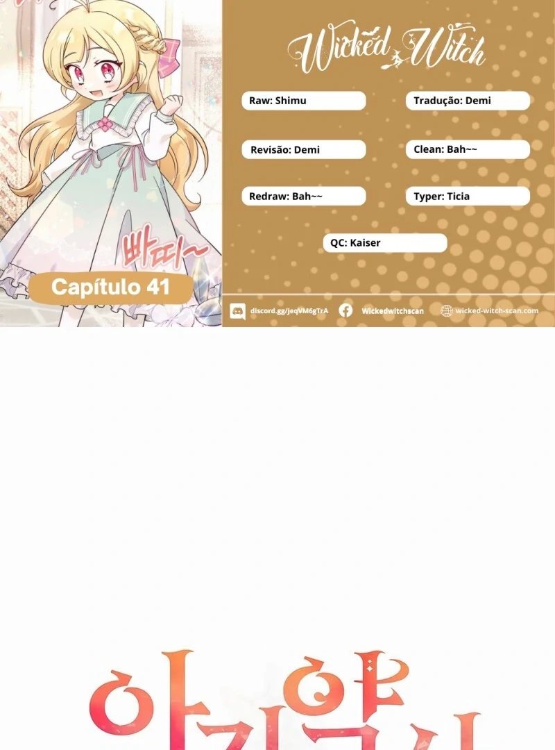 Baby Pharmacist Princess Capítulo 41 Página 1