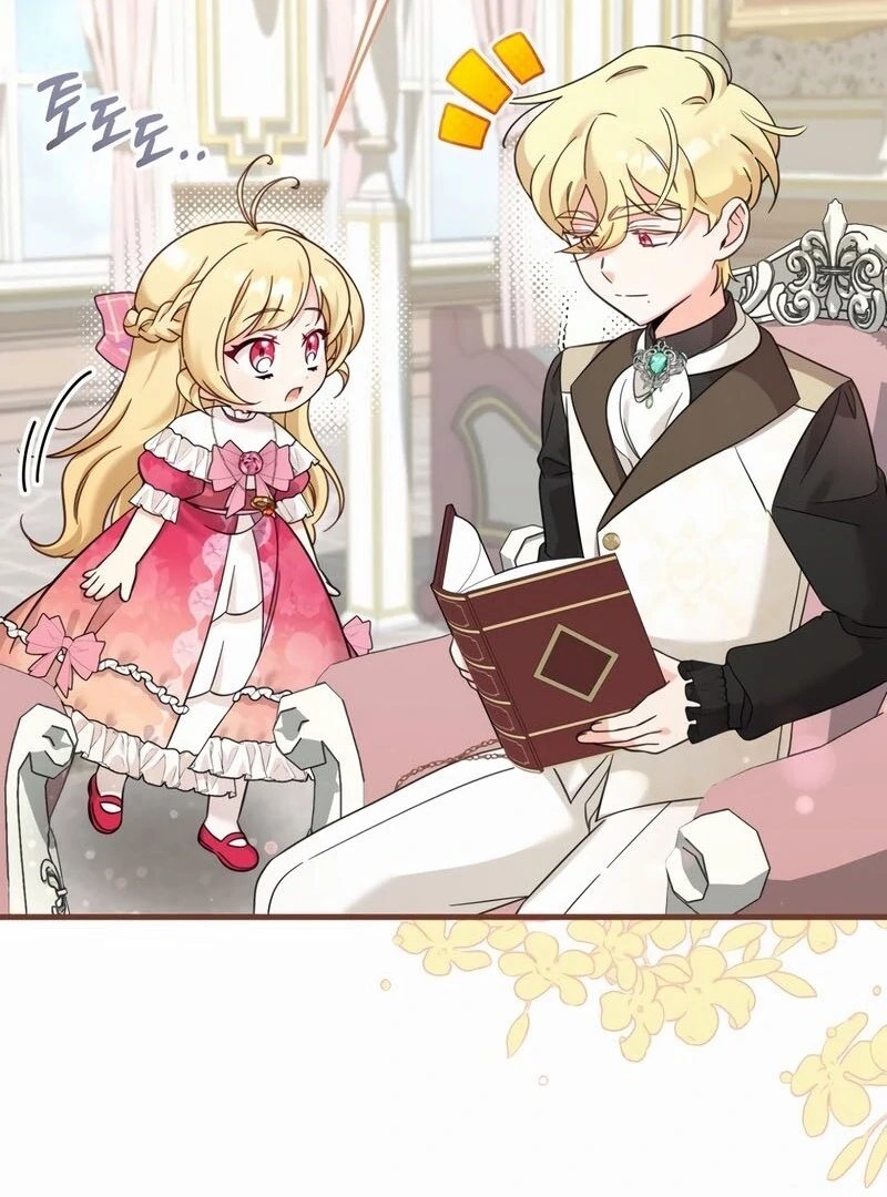 Baby Pharmacist Princess Capítulo 41 Página 43