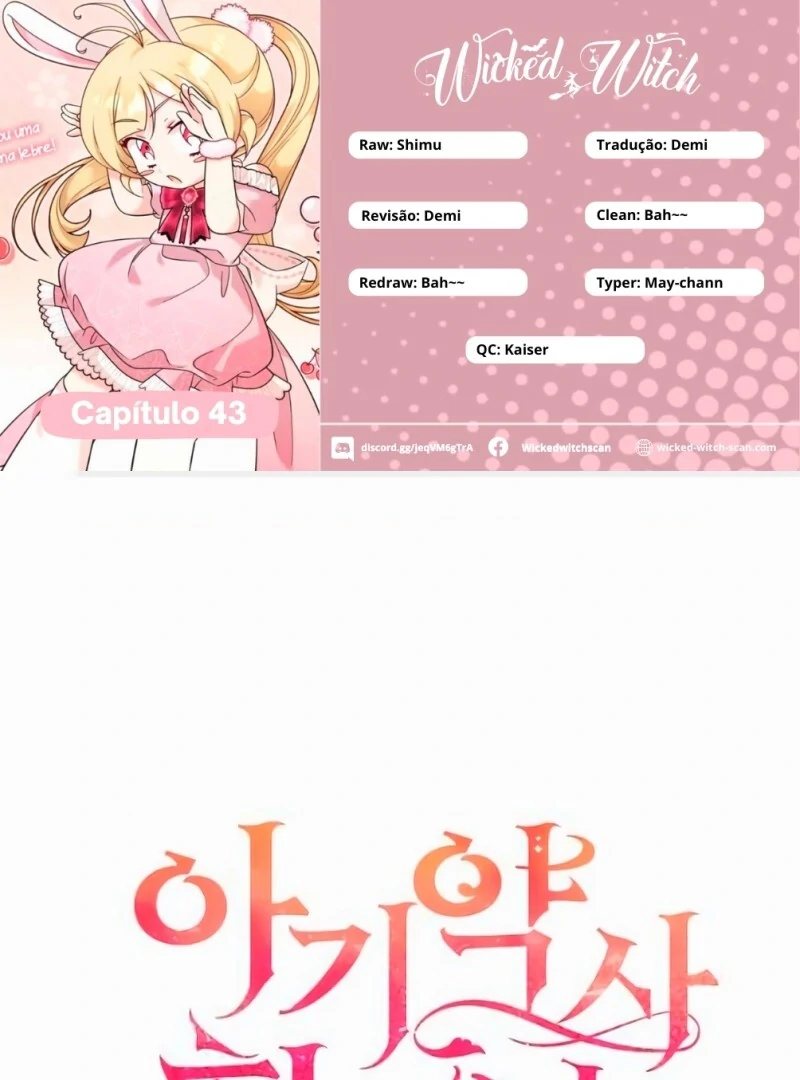 Baby Pharmacist Princess Capítulo 43 Página 1