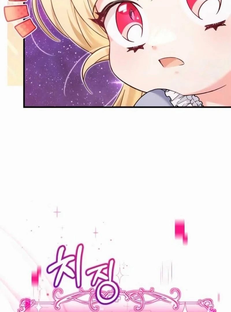 Baby Pharmacist Princess Capítulo 45 Página 8
