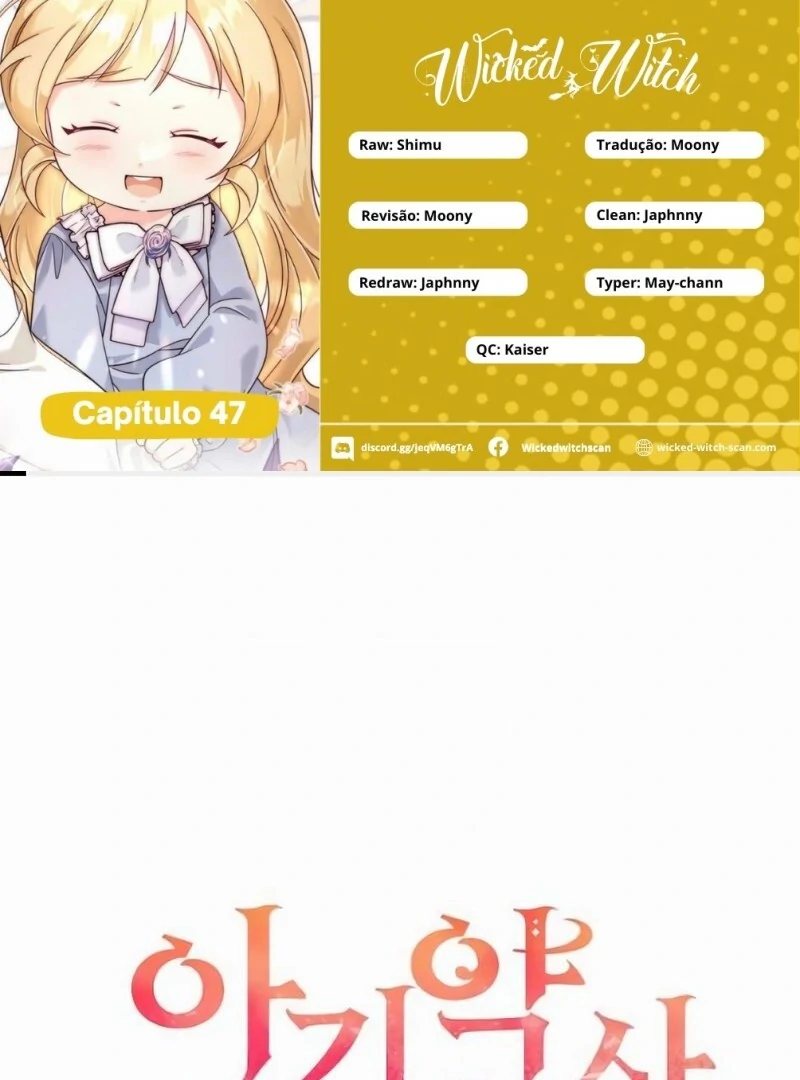 Baby Pharmacist Princess Capítulo 47 Página 1