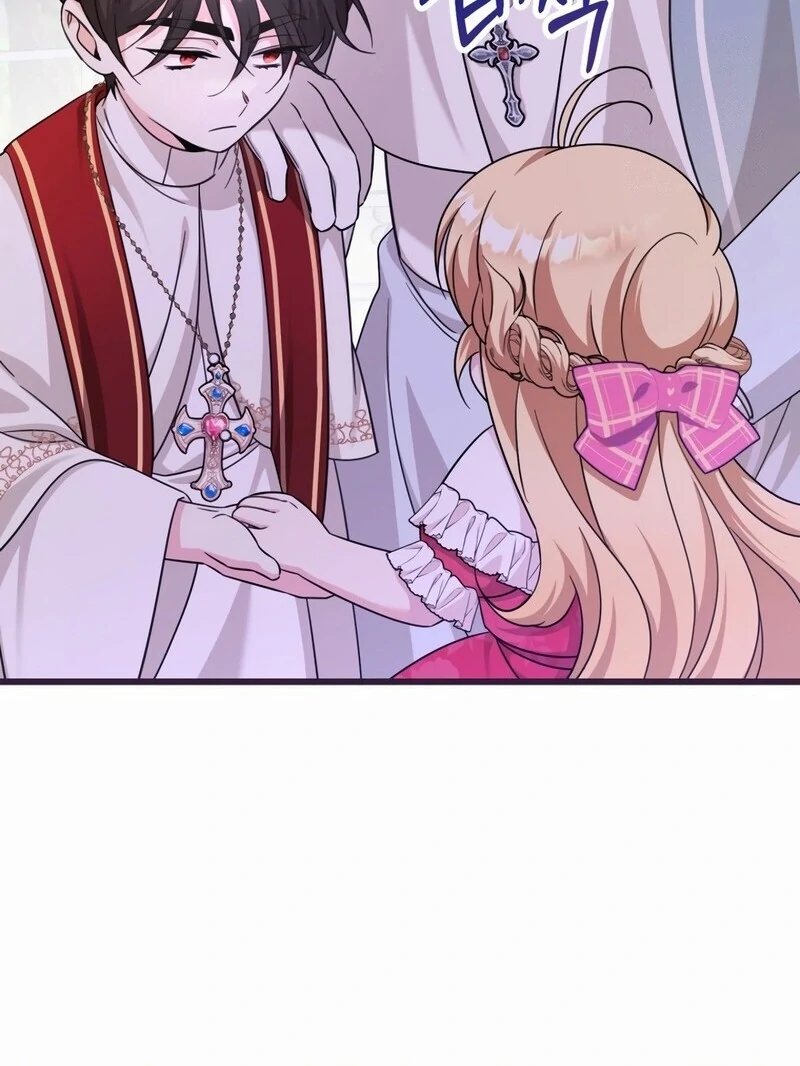 Baby Pharmacist Princess Capítulo 52 Página 79