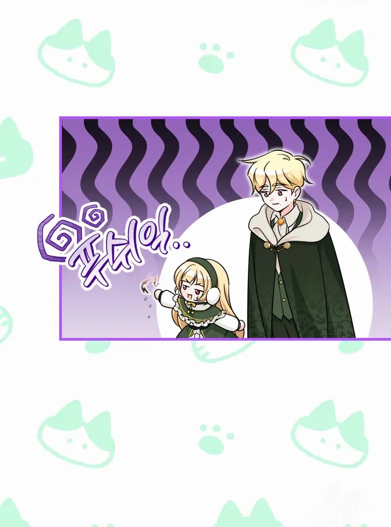 Baby Pharmacist Princess Capítulo 56 Página 45