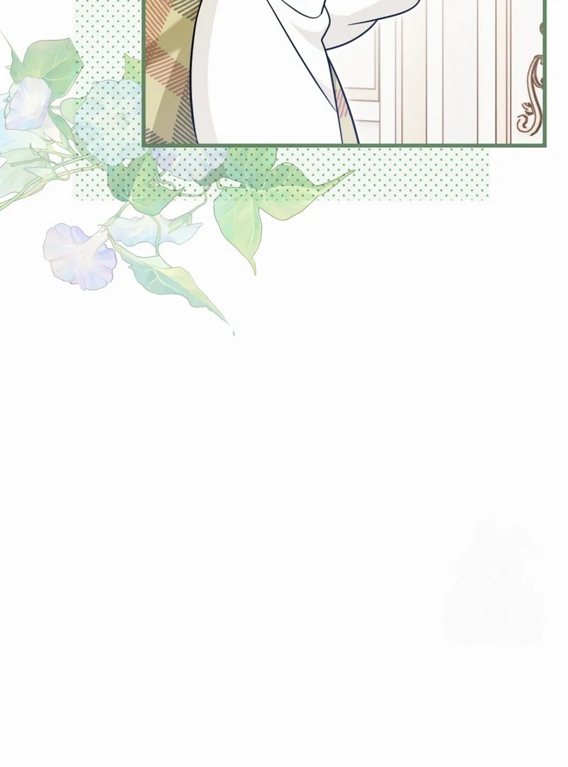 Baby Pharmacist Princess Capítulo 57 Página 26