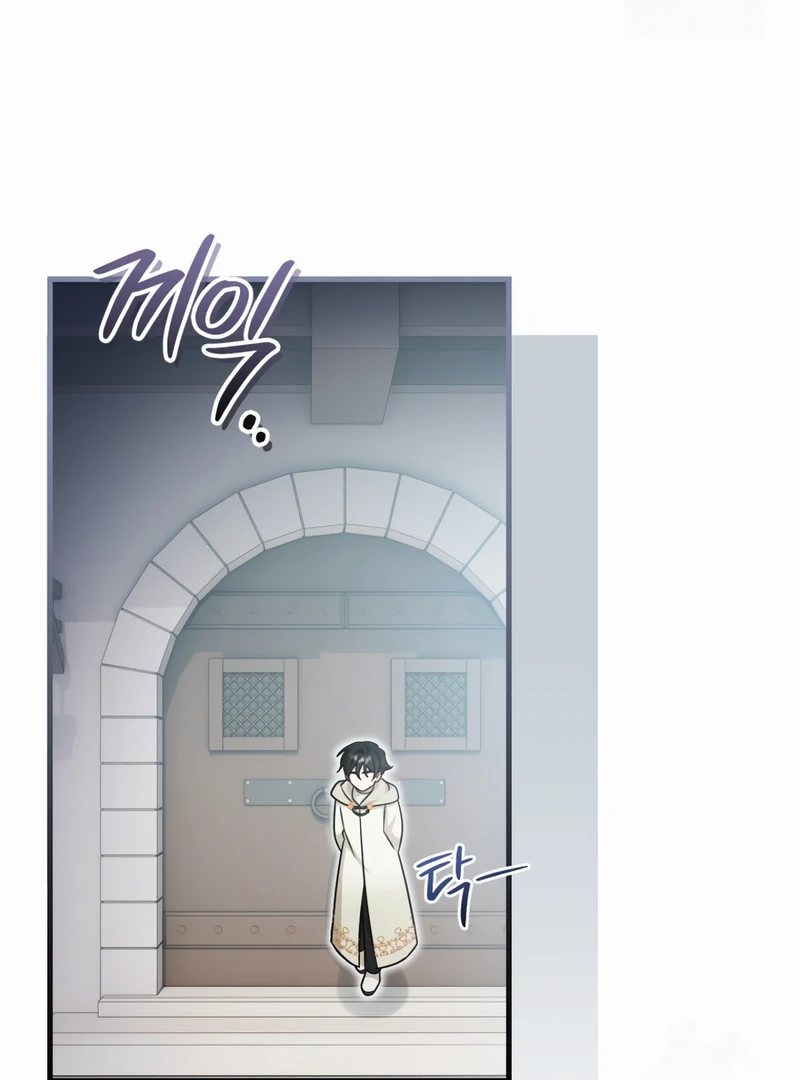 Baby Pharmacist Princess Capítulo 61 Página 43