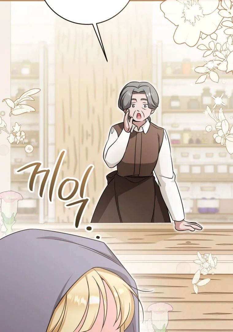 Baby Pharmacist Princess Capítulo 65 Página 23