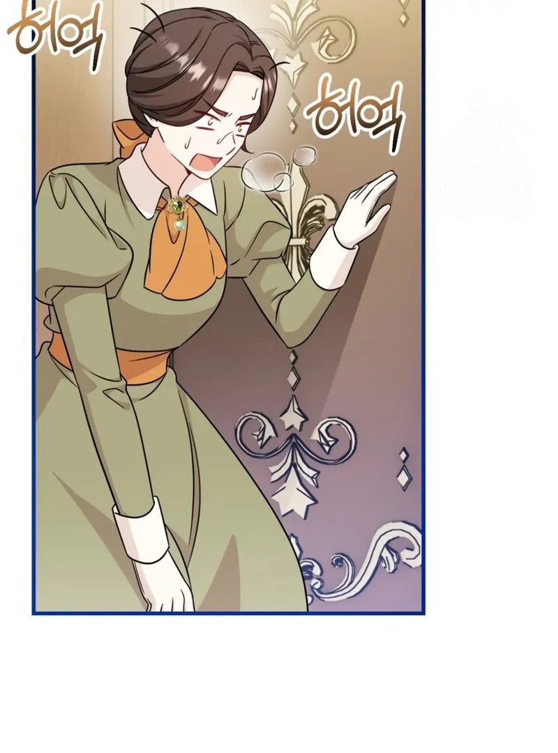 Baby Pharmacist Princess Capítulo 68 Página 70