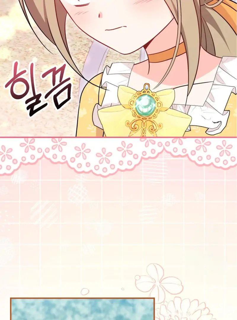 Baby Pharmacist Princess Capítulo 69 Página 55