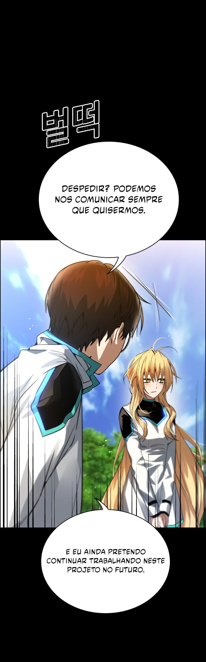 Bad Ending Maker Capítulo 1 Página 11