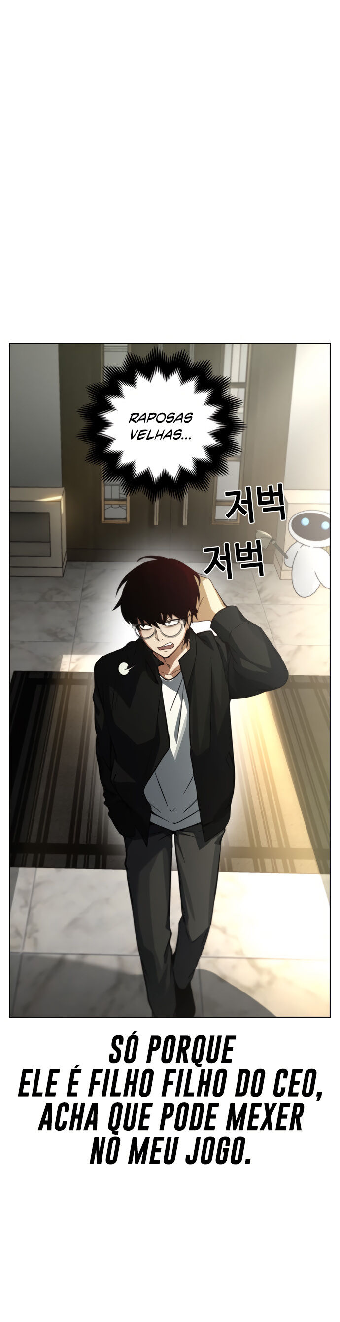 Bad Ending Maker Capítulo 1 Página 22