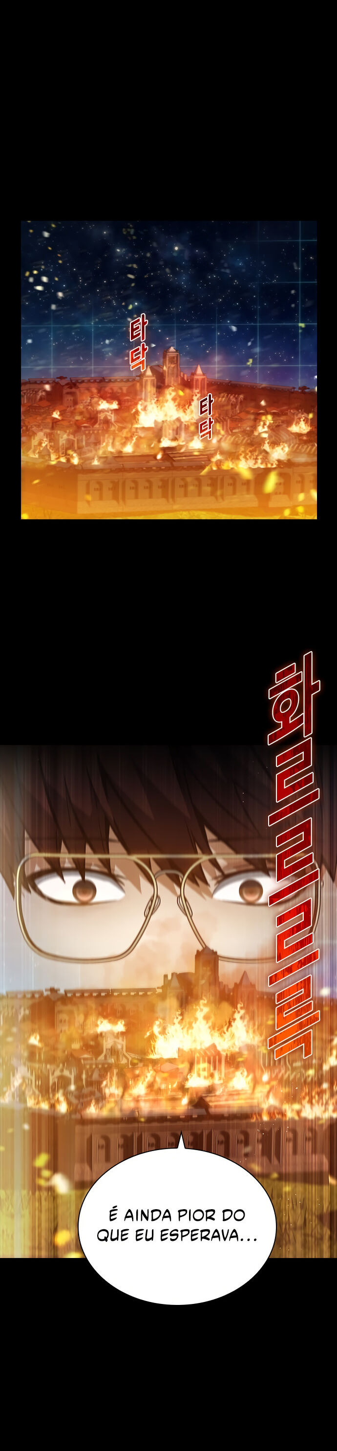 Bad Ending Maker Capítulo 1 Página 36
