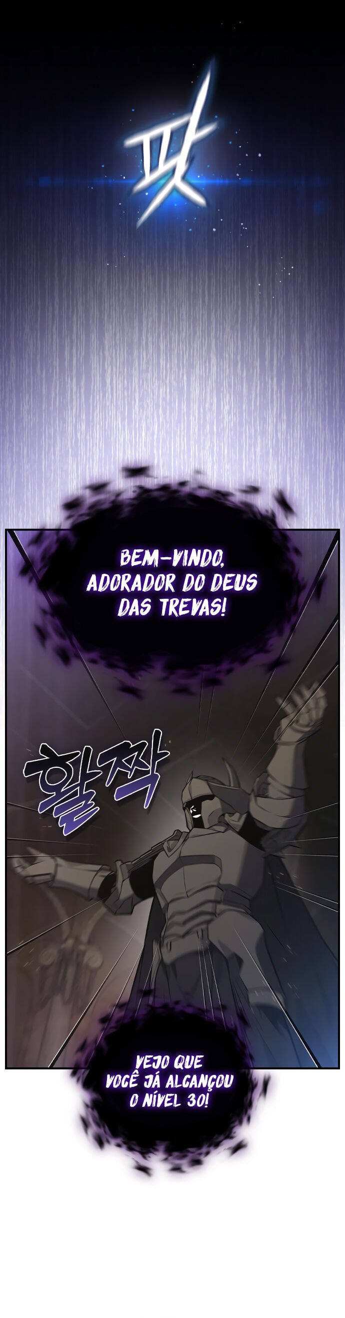 Bad Ending Maker Capítulo 10 Página 20