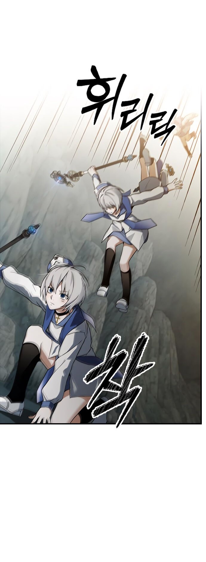 Bad Ending Maker Capítulo 10 Página 3