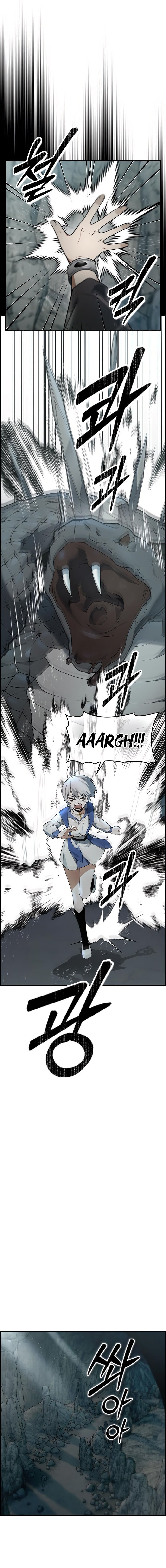Bad Ending Maker Capítulo 12 Página 8