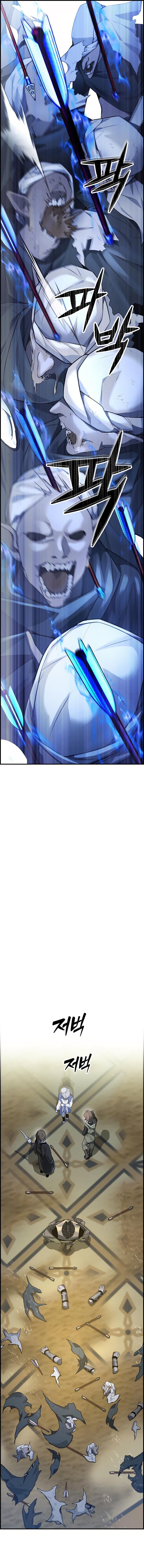 Bad Ending Maker Capítulo 13 Página 9