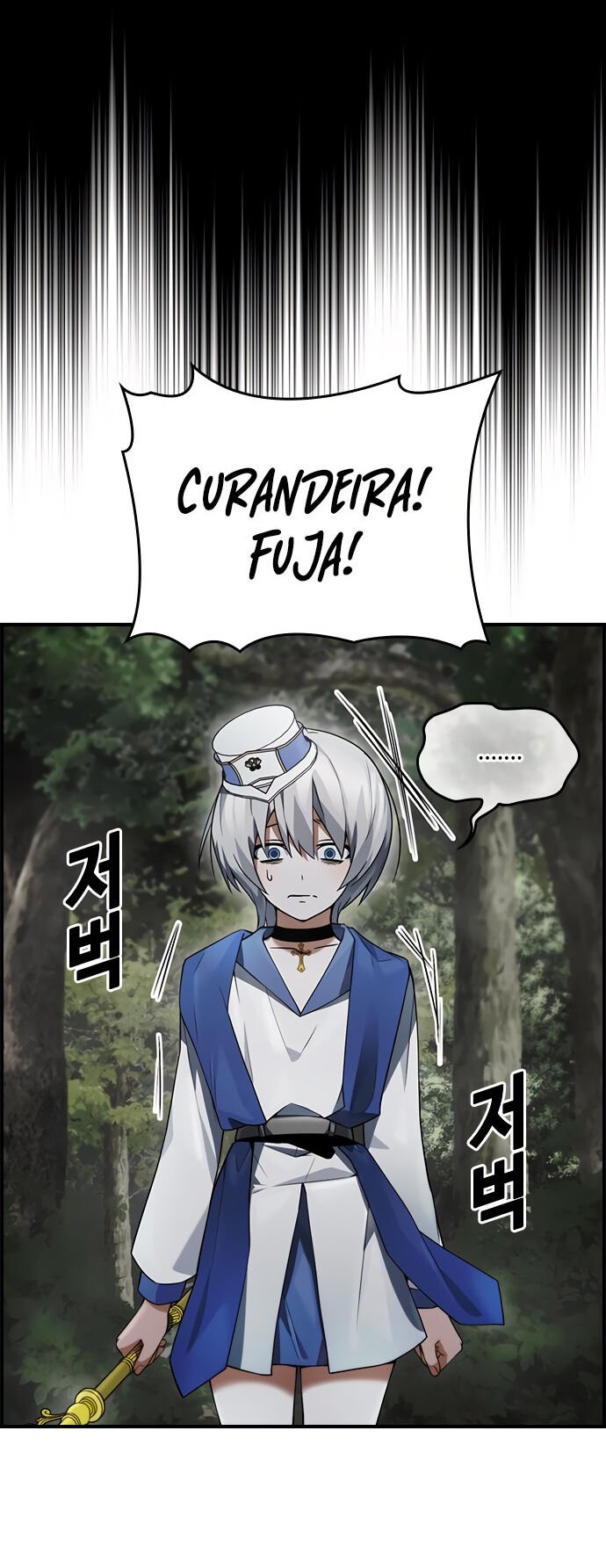 Bad Ending Maker Capítulo 15 Página 14