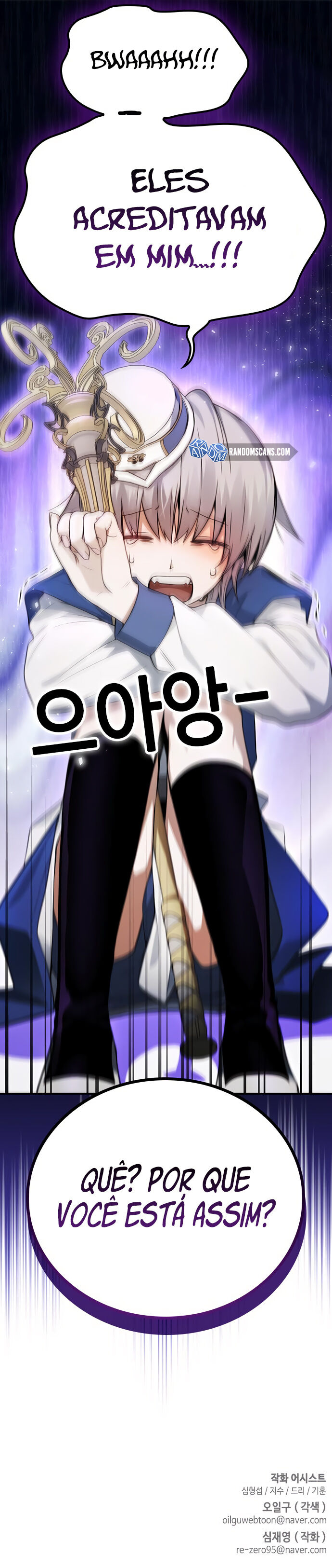 Bad Ending Maker Capítulo 15 Página 27