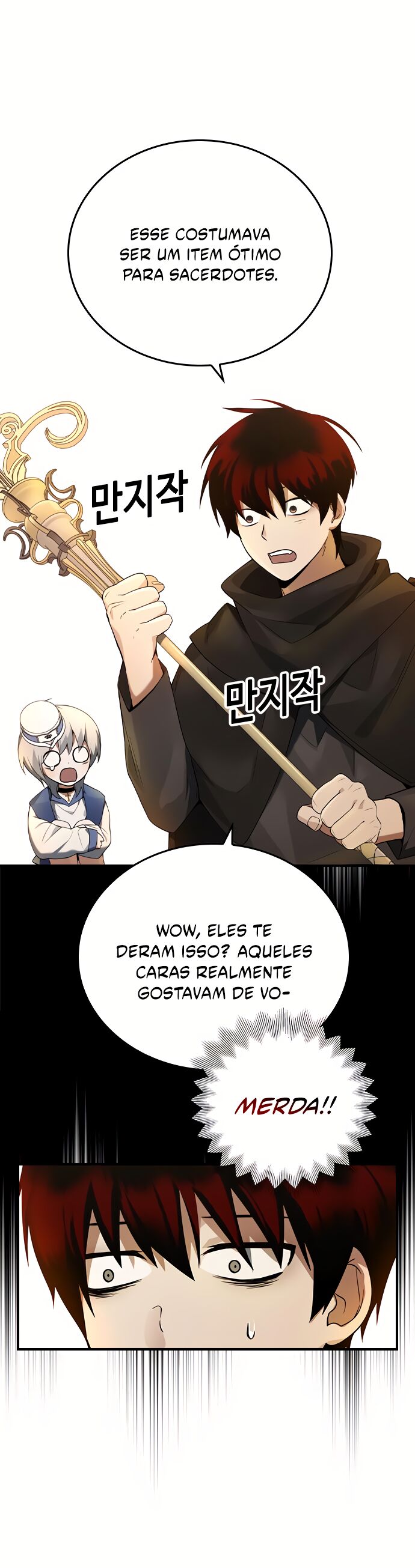 Bad Ending Maker Capítulo 16 Página 10