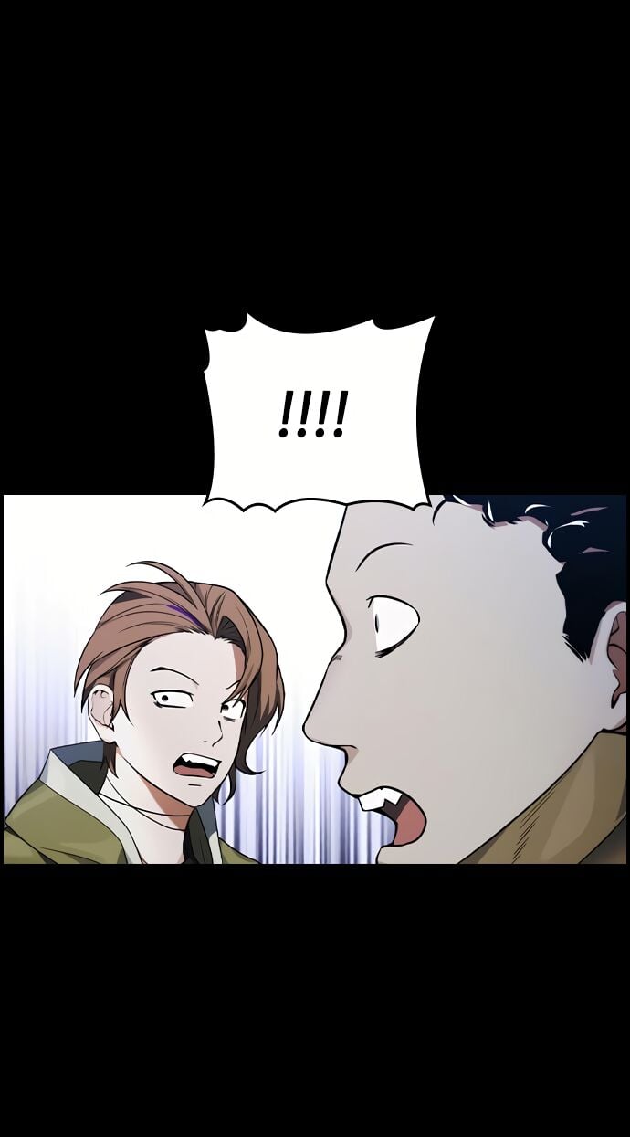 Bad Ending Maker Capítulo 16 Página 5