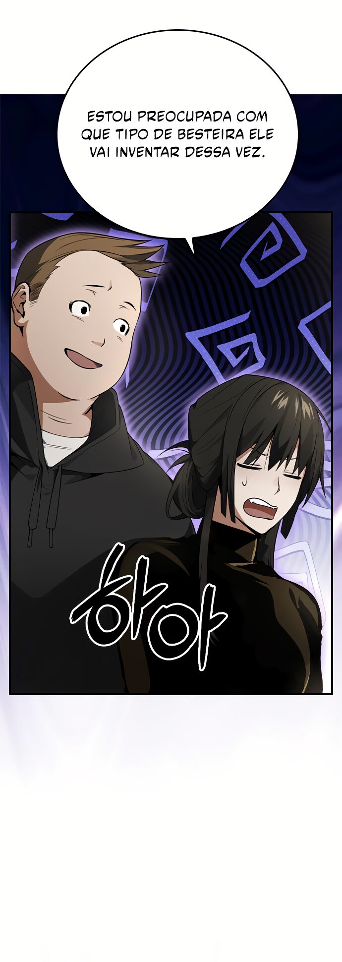 Bad Ending Maker Capítulo 17 Página 3