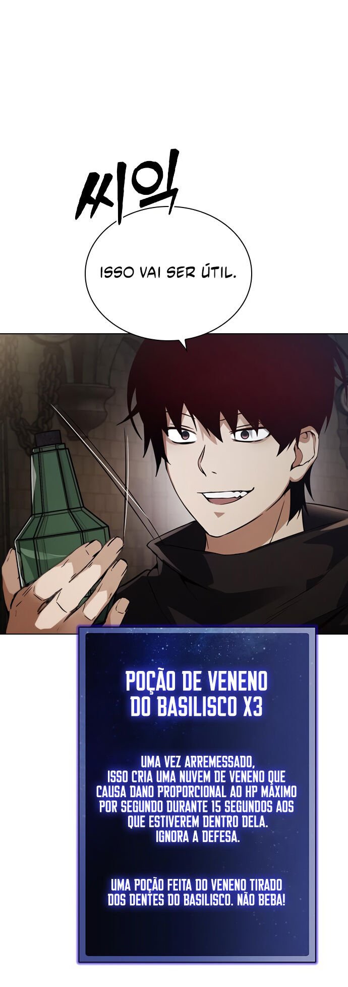Bad Ending Maker Capítulo 4 Página 14