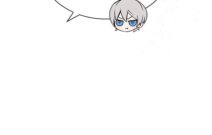 Bad Ending Maker Capítulo 4 Página 16