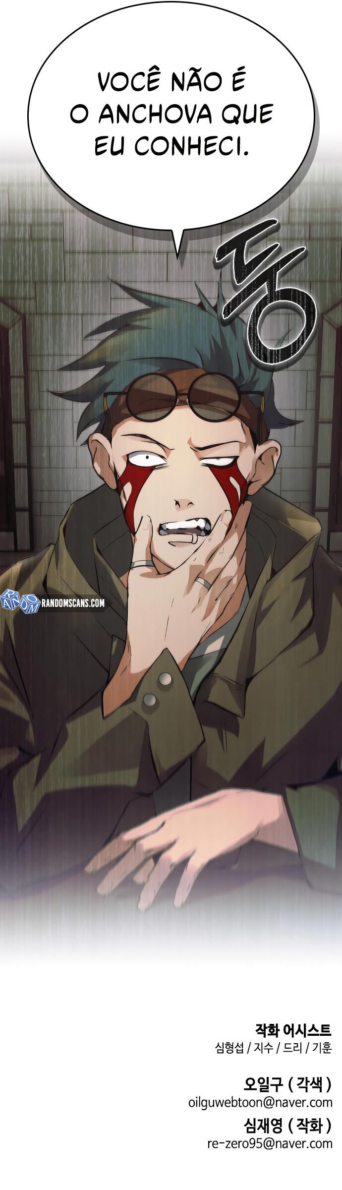 Bad Ending Maker Capítulo 4 Página 33