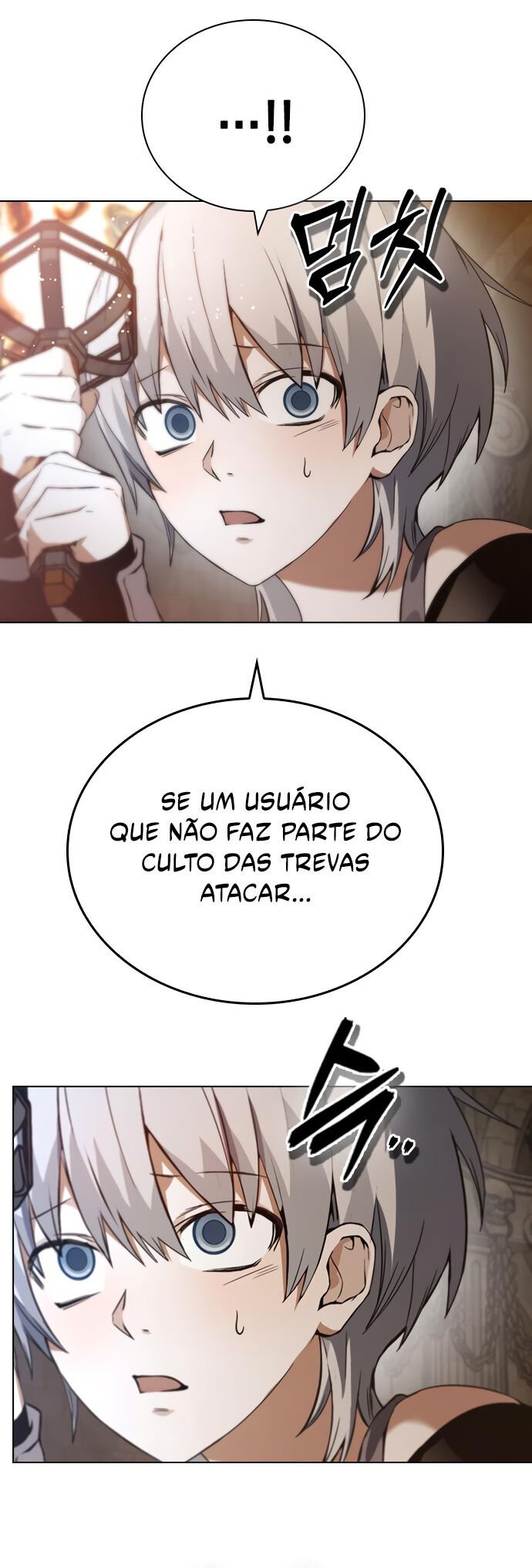 Bad Ending Maker Capítulo 4 Página 6